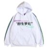 hoodies with japanese text 13913212256326 - Harajuku Shop