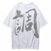 japanese kanji shirts 13913356238918 - Harajuku Shop