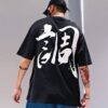 japanese kanji shirts 13913356271686 - Harajuku Shop