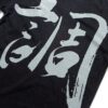 japanese kanji shirts 13913356337222 - Harajuku Shop