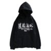 japanese oni hoodie 13913227755590 - Harajuku Shop