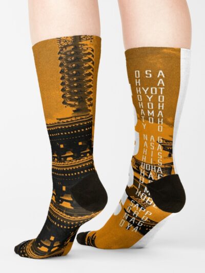 Pagoda Harajuku Yellow Socks Official Harajuku Merch