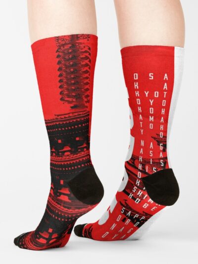 Pagoda Harajuku Red Socks Official Harajuku Merch