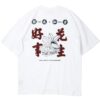 white shirt with japanese writing 13913494585414 - Harajuku Shop